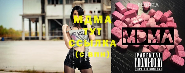 метадон Всеволожск