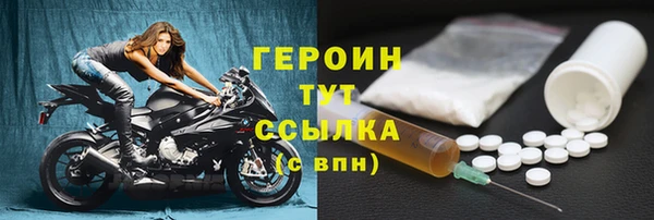 дживик Осташков