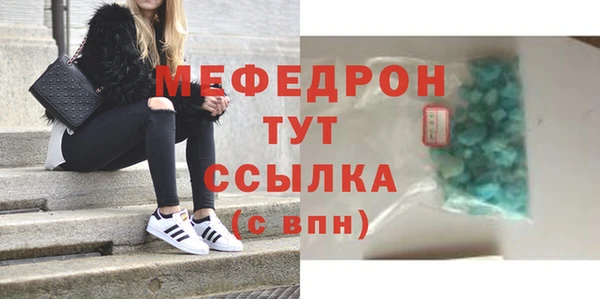 дживик Осташков