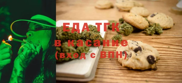 эйфоретик Остров