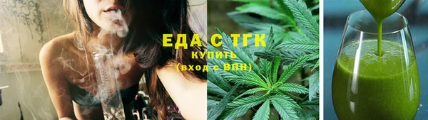 дживик Осташков