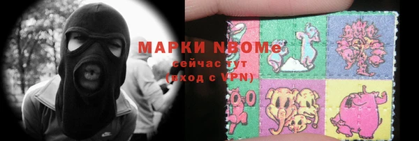 эйфоретик Остров