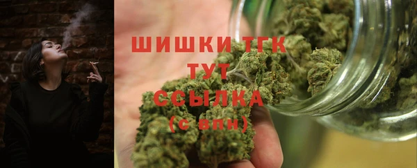 эйфоретик Остров