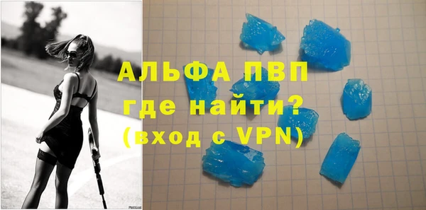 эйфоретик Остров