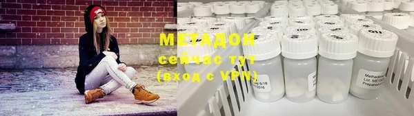 дживик Осташков