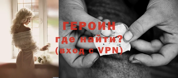 эйфоретик Остров