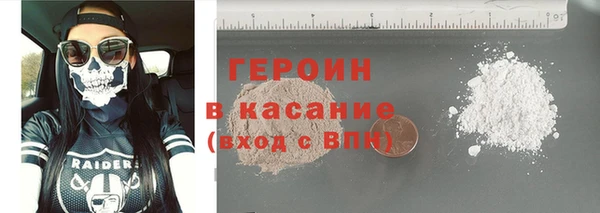 дживик Осташков