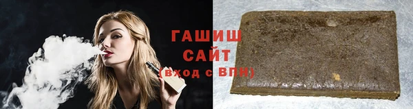 эйфоретик Остров
