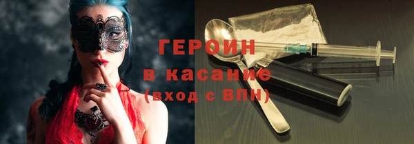 эйфоретик Остров