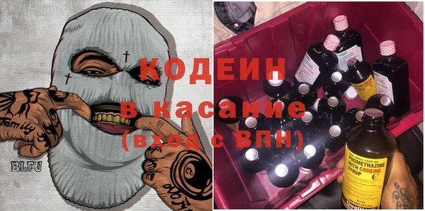 эйфоретик Остров