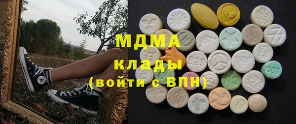 эйфоретик Остров
