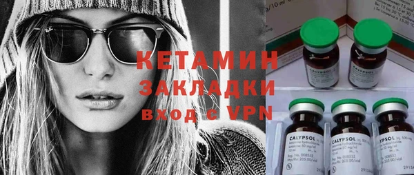 дживик Осташков