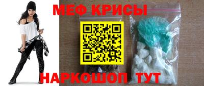 марихуана Аргун