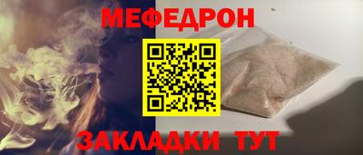 героин Апрелевка