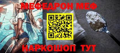 дистиллят марихуана Апшеронск