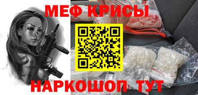 марихуана Аргун