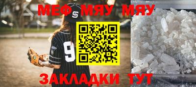 дистиллят марихуана Апшеронск