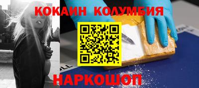 скорость mdpv Апрелевка