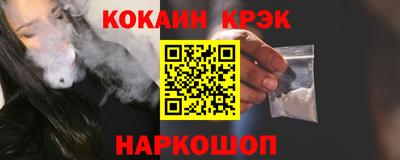 ГАЛЛЮЦИНОГЕННЫЕ ГРИБЫ Абакан