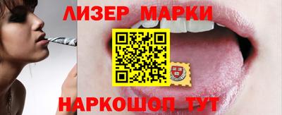 героин Апрелевка
