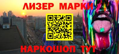 героин Апрелевка