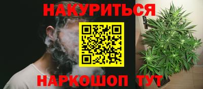 ALPHA PVP Аргун
