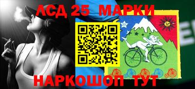 героин Апрелевка