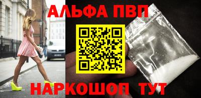 марихуана Аргун