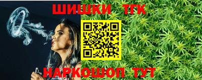 героин Апрелевка