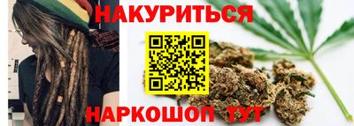 ALPHA PVP Аргун