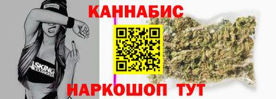 ALPHA PVP Аргун