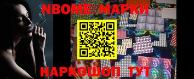 дистиллят марихуана Апшеронск