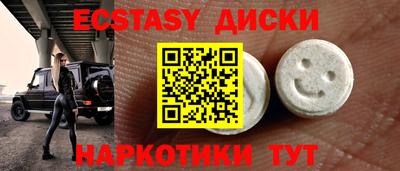 скорость mdpv Апрелевка