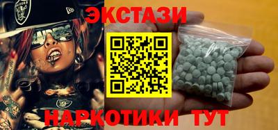 ALPHA PVP Аргун
