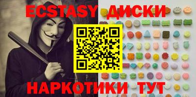 героин Апрелевка