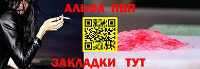 марихуана Аргун