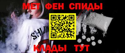 ALPHA PVP Аргун