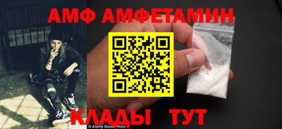 героин Апрелевка