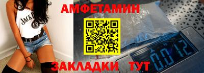ALPHA PVP Аргун