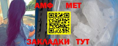 дистиллят марихуана Апшеронск