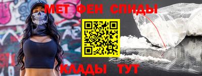 героин Апрелевка