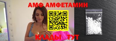 скорость mdpv Апрелевка