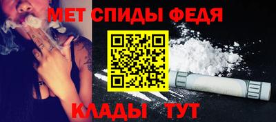 шишки Апшеронск