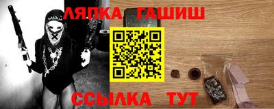 марихуана Аргун