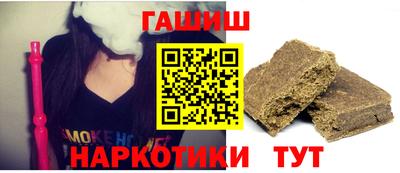 ALPHA PVP Аргун
