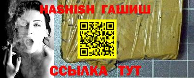 скорость mdpv Апрелевка