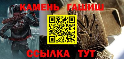 героин Апрелевка
