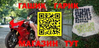 ALPHA PVP Аргун