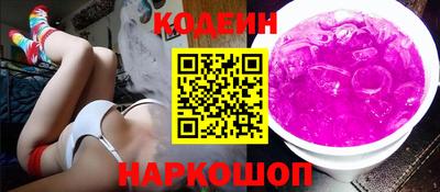 героин Апрелевка