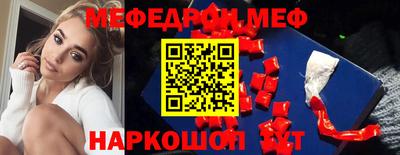 героин Апрелевка